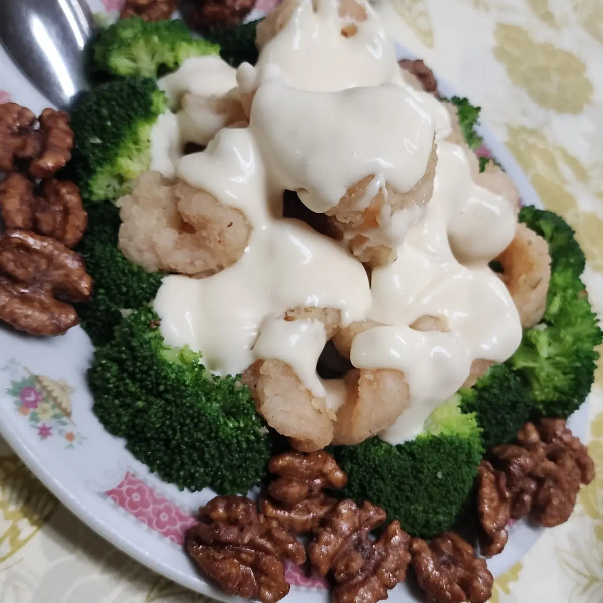 Crispy Walnut Shrimp