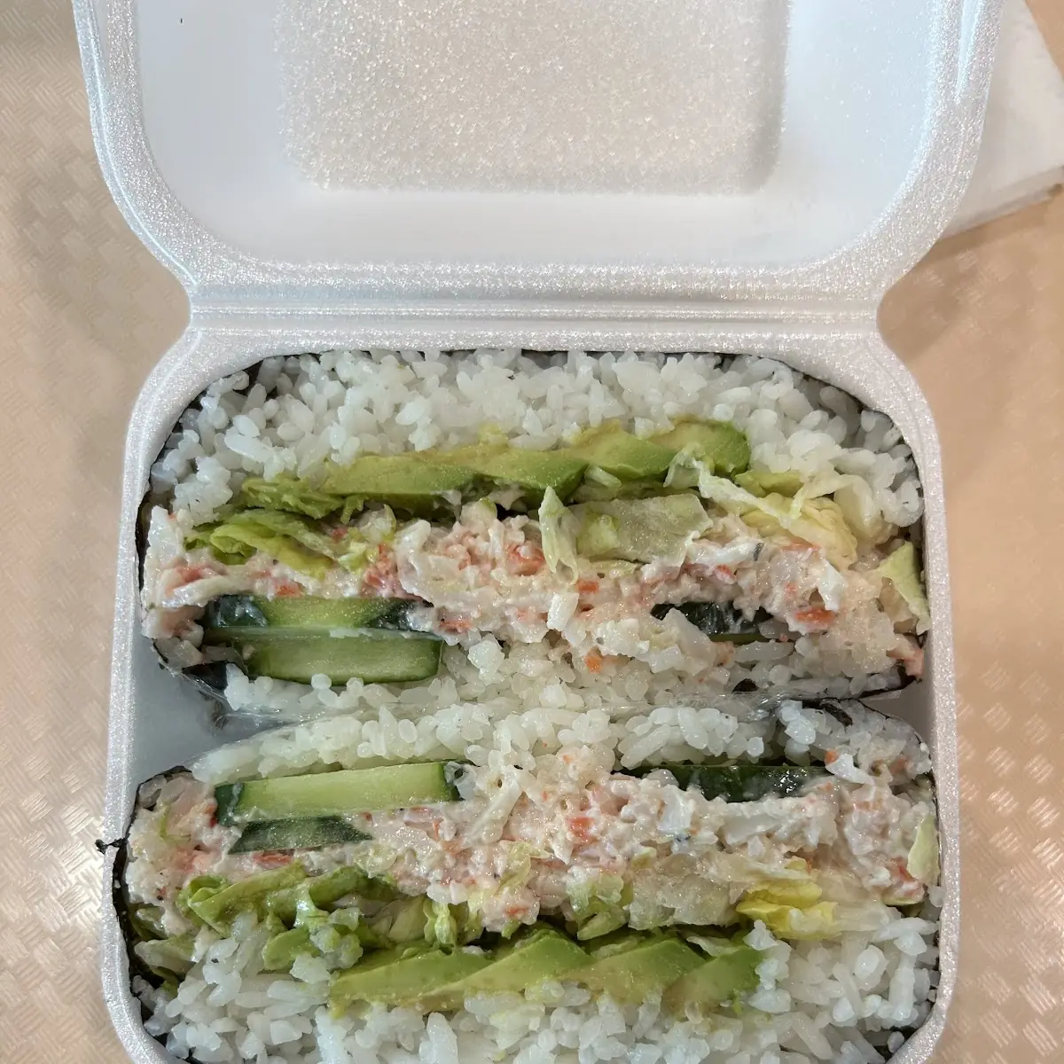 Vegan Crispy Sushi Roll