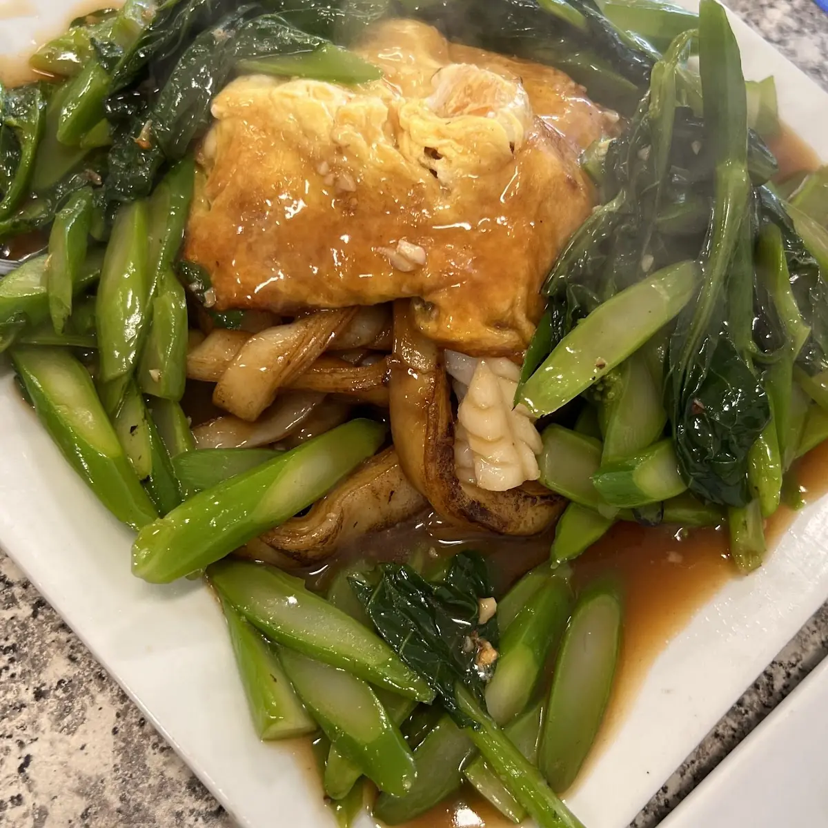 Chinese Broccoli