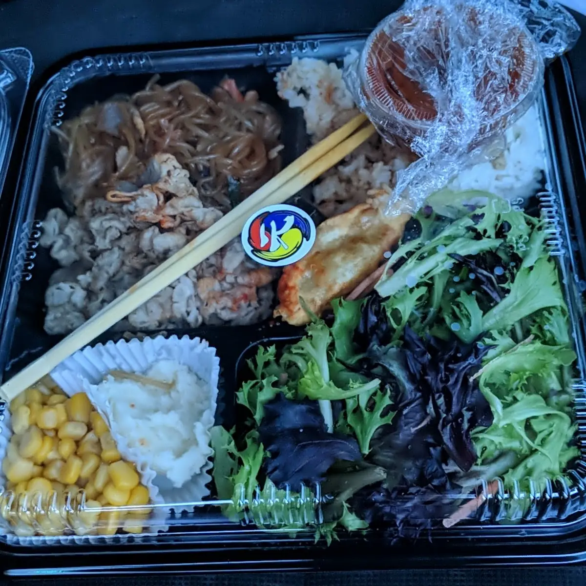 Pulled Pork