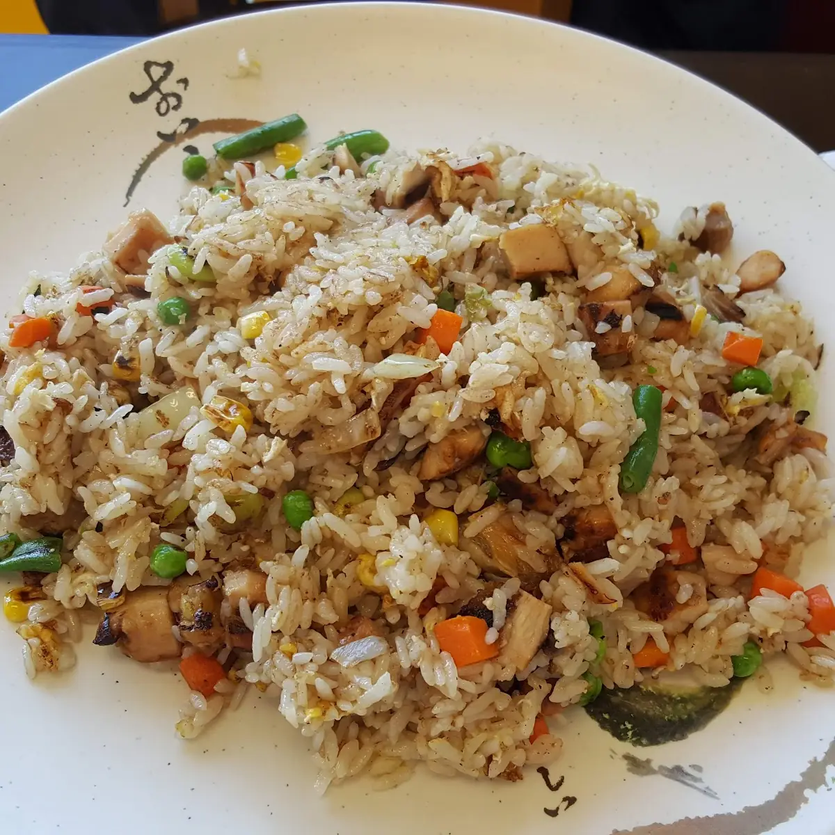 Chicken Fried Rice