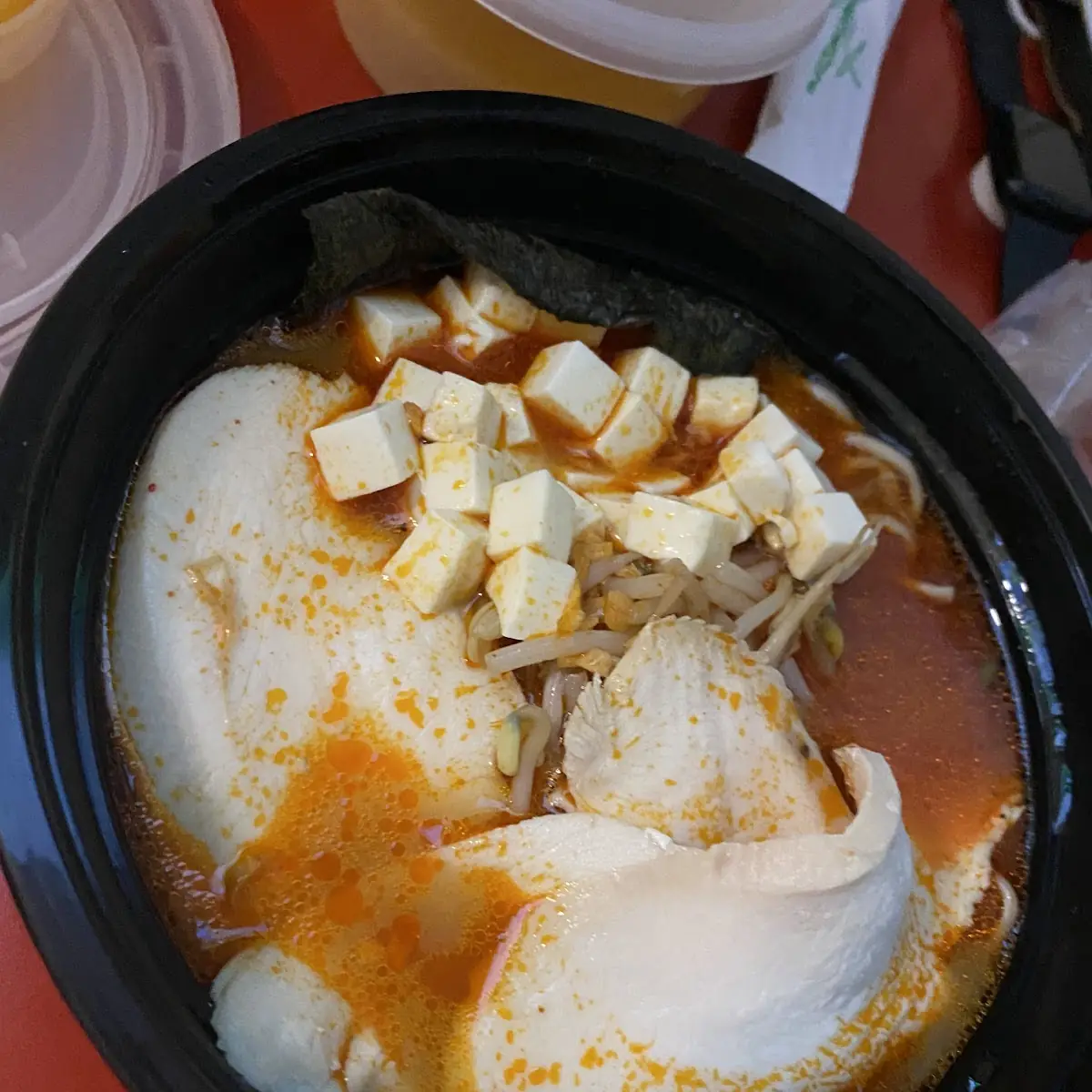 Chicken Ramen