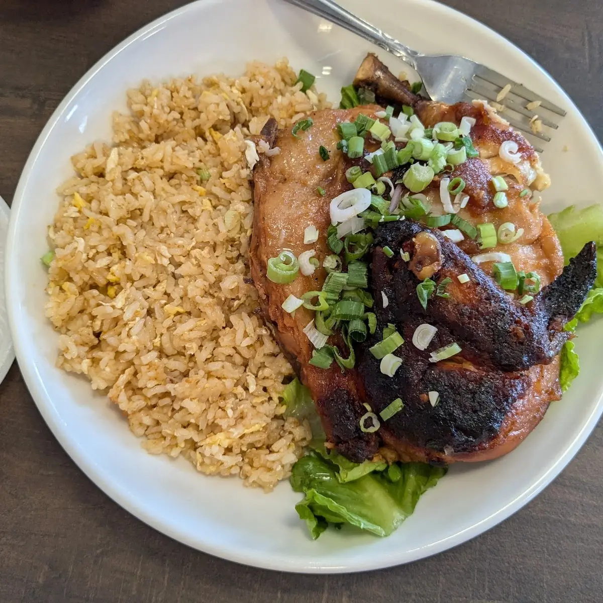 Side Fried Rice