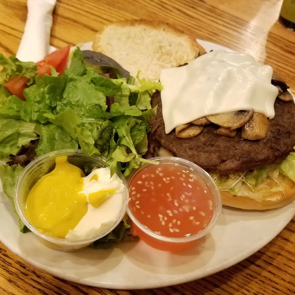 The House Salad