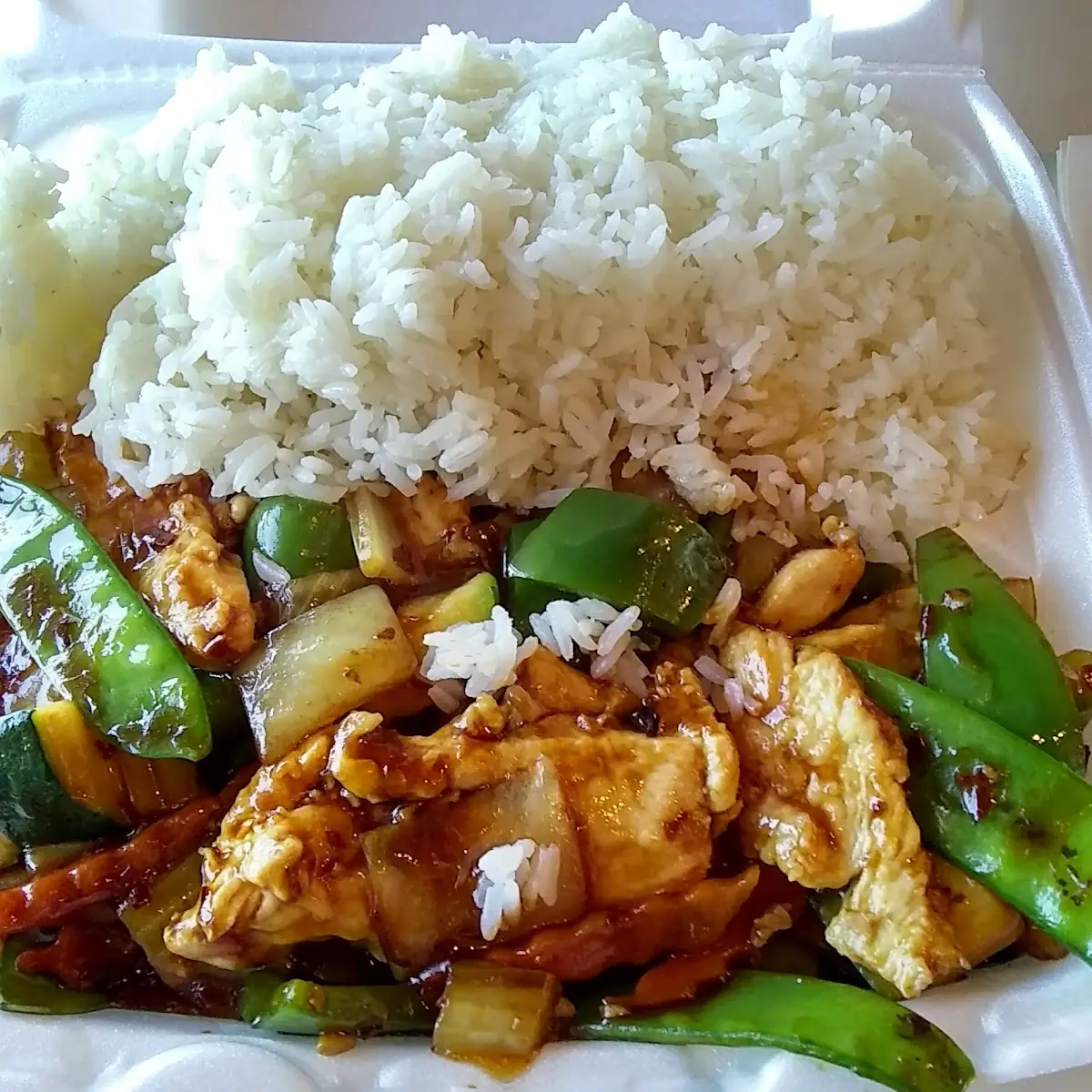 Kung Pao Chicken