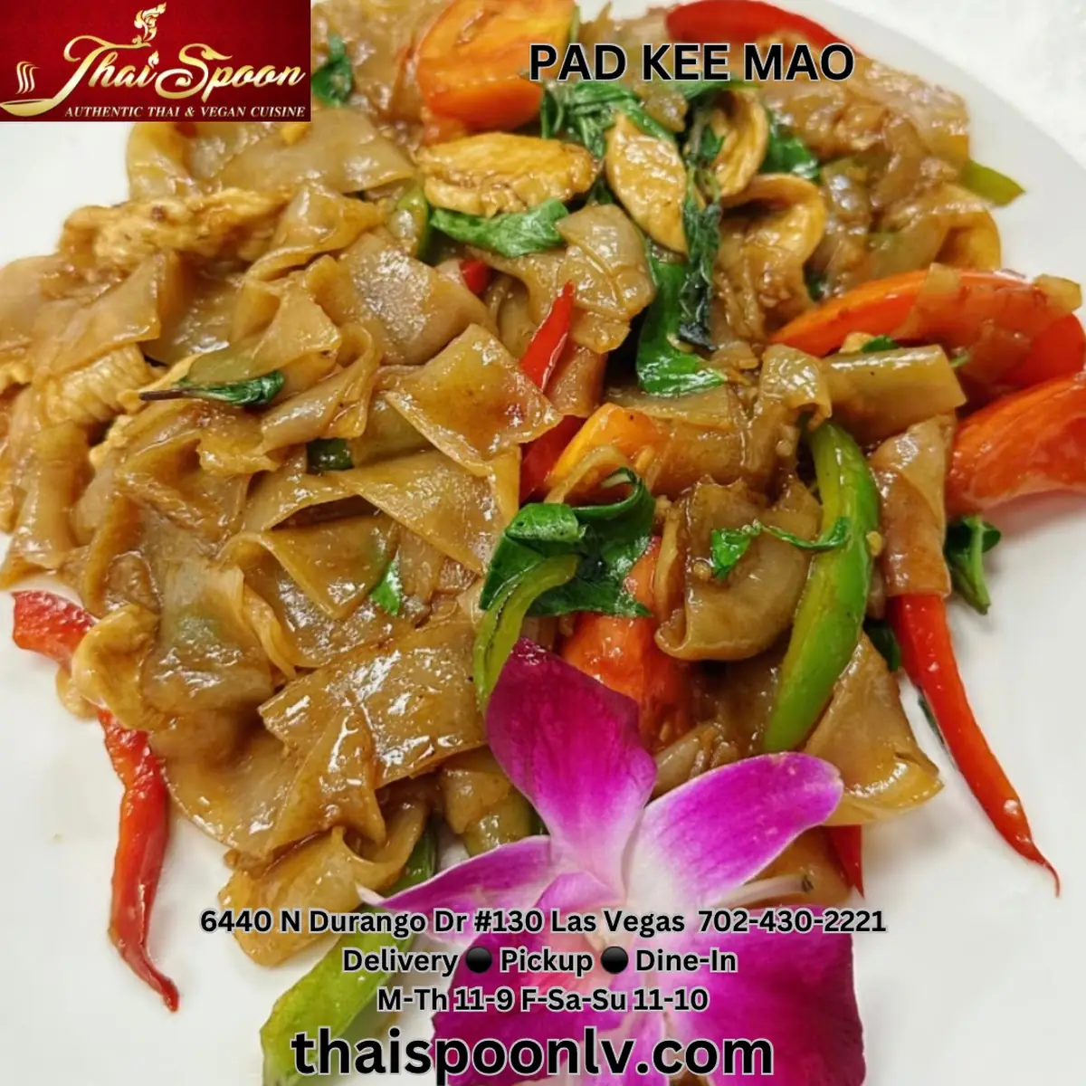 Pad Kee Mao