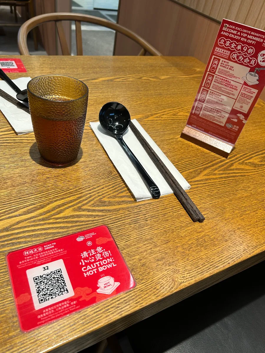 Scan QR Code to Order, Yang's Braised Chicken Rice(Bayview Hill)