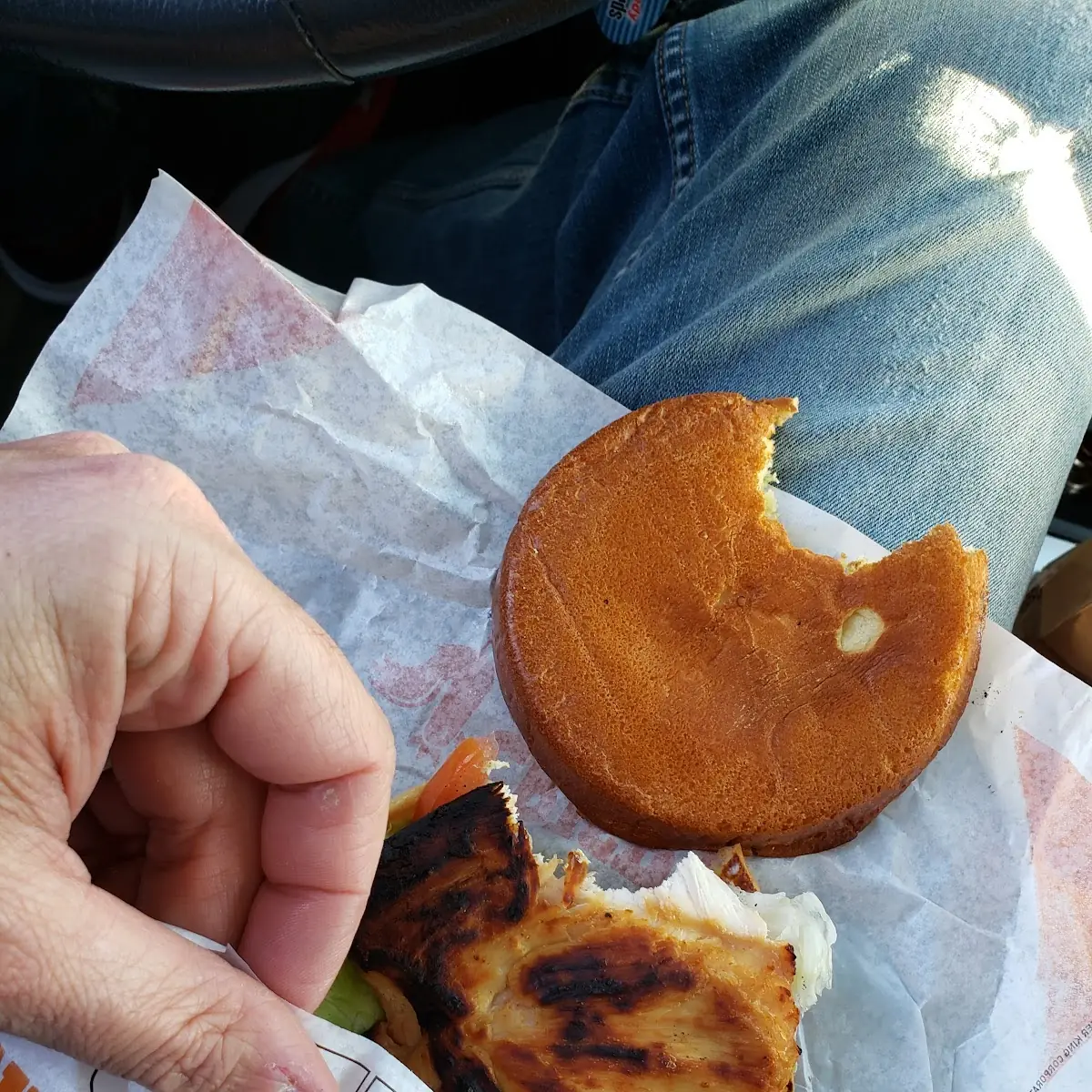 Grilled Chicken Sandwich