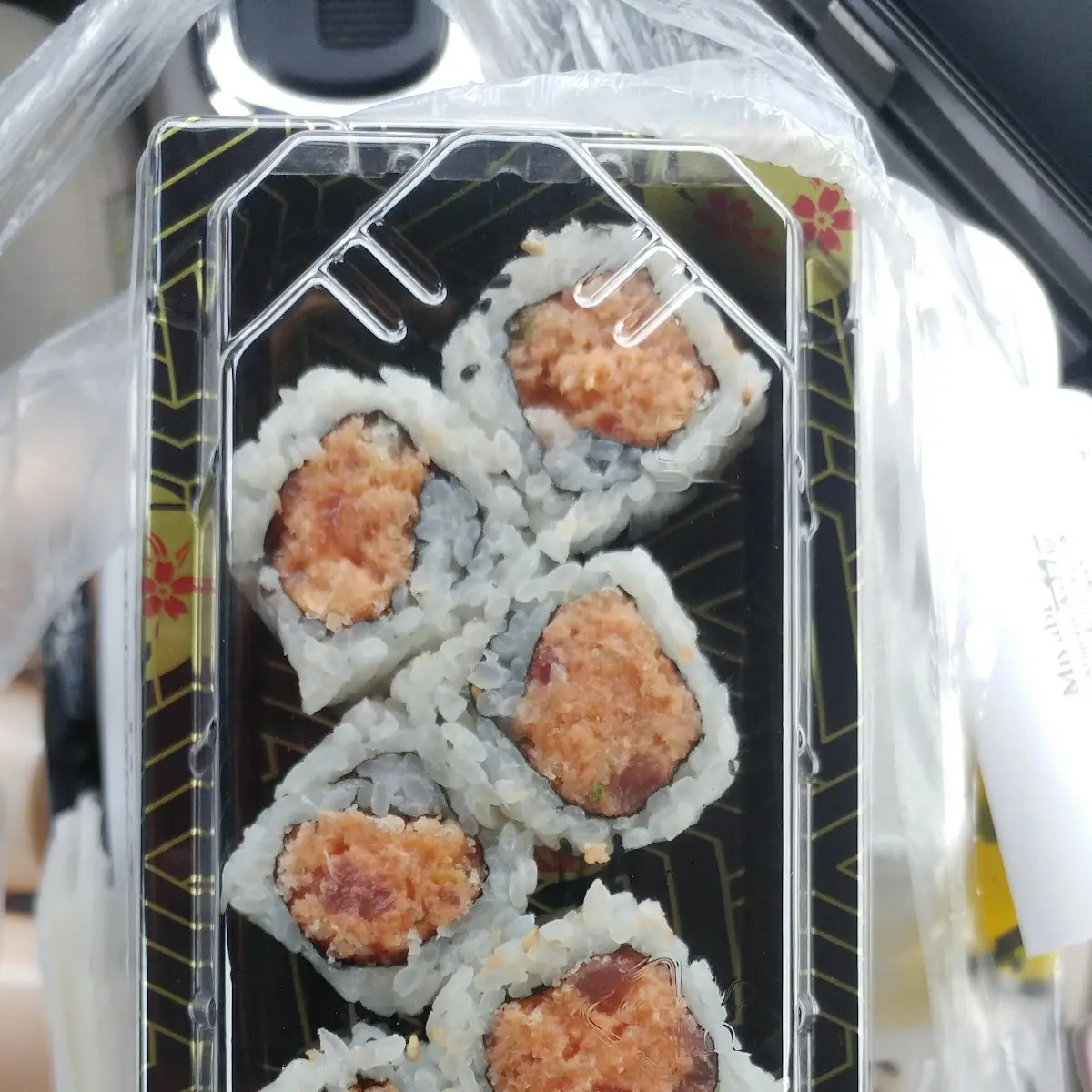 Spicy Tuna Roll