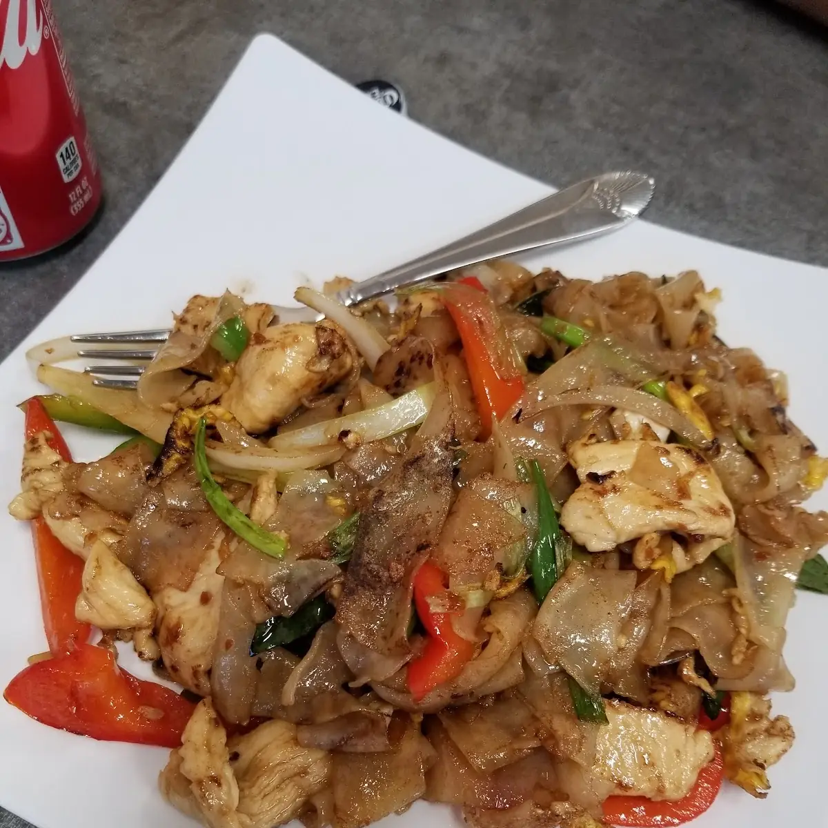 Pad Kee Mao
