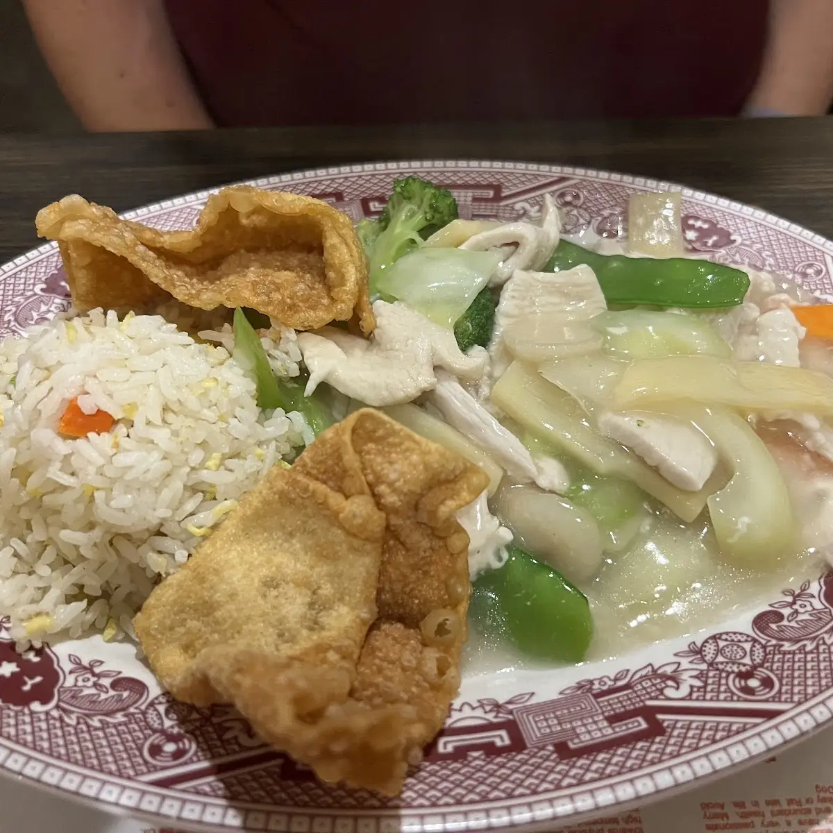 Chicken with Chinese Vegetables