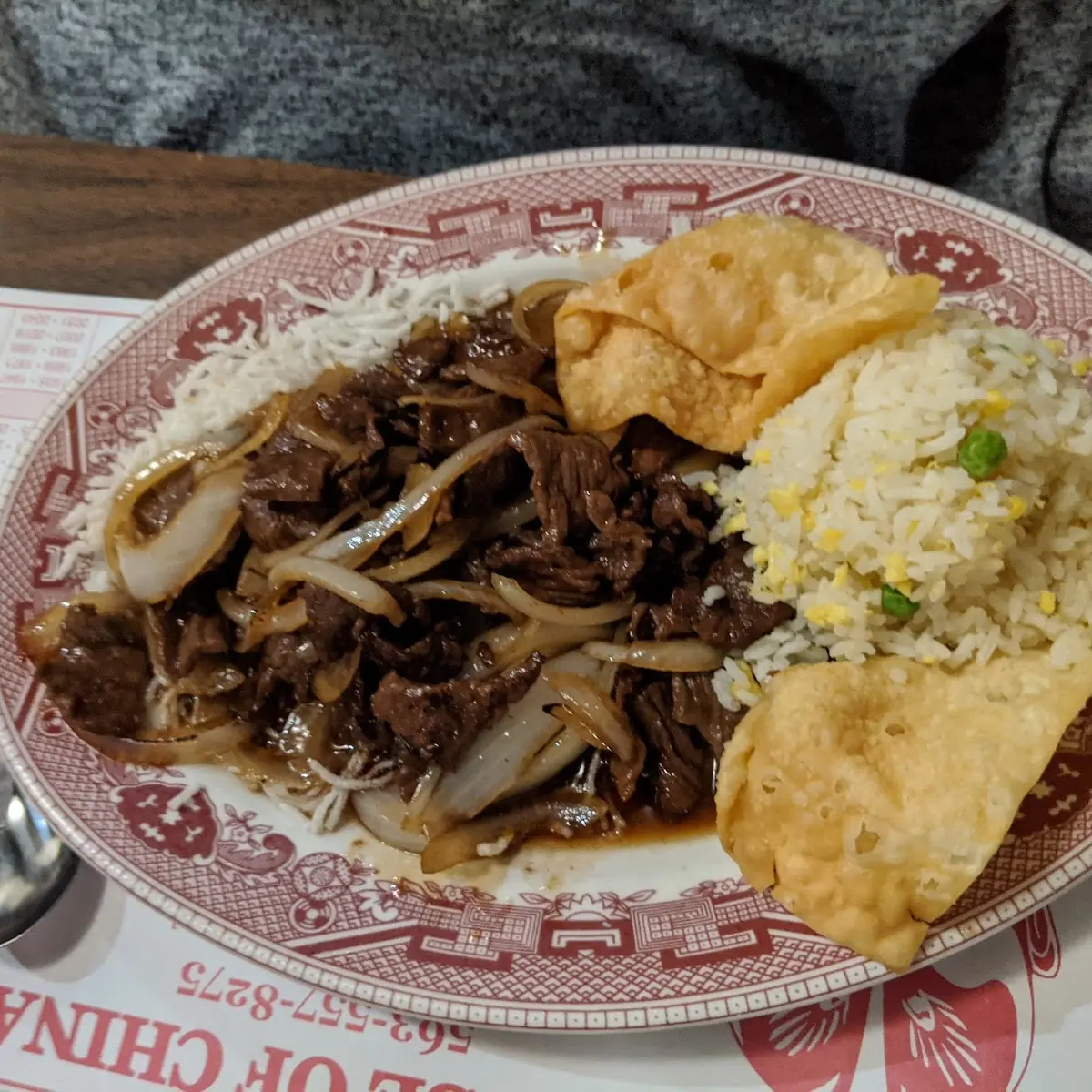 Mongolian Beef
