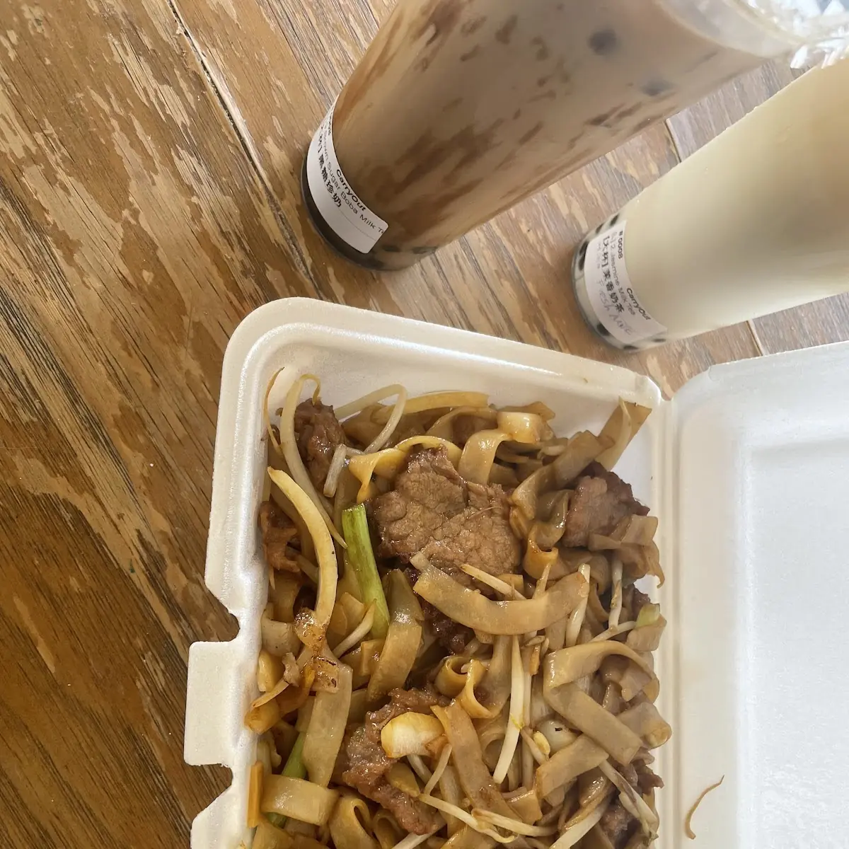 Beef Chow Fun