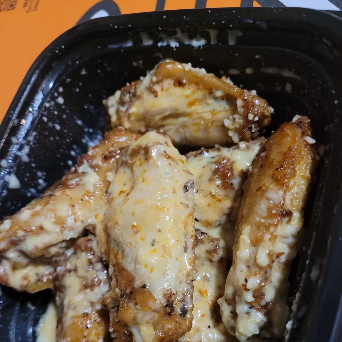 Garlic Parmesan Wings