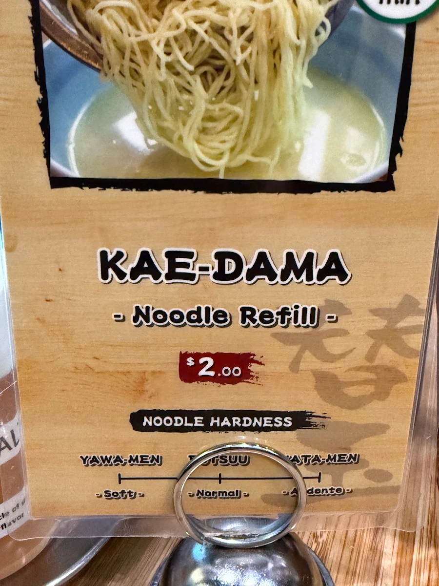 Noodle Refill