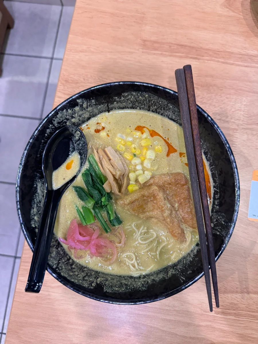 Veggie Curry Ramen