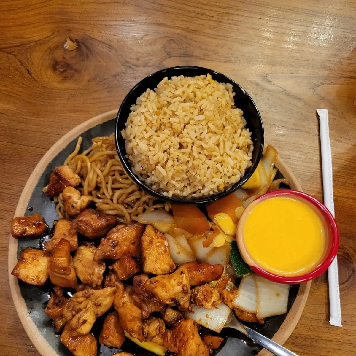 Brown Rice