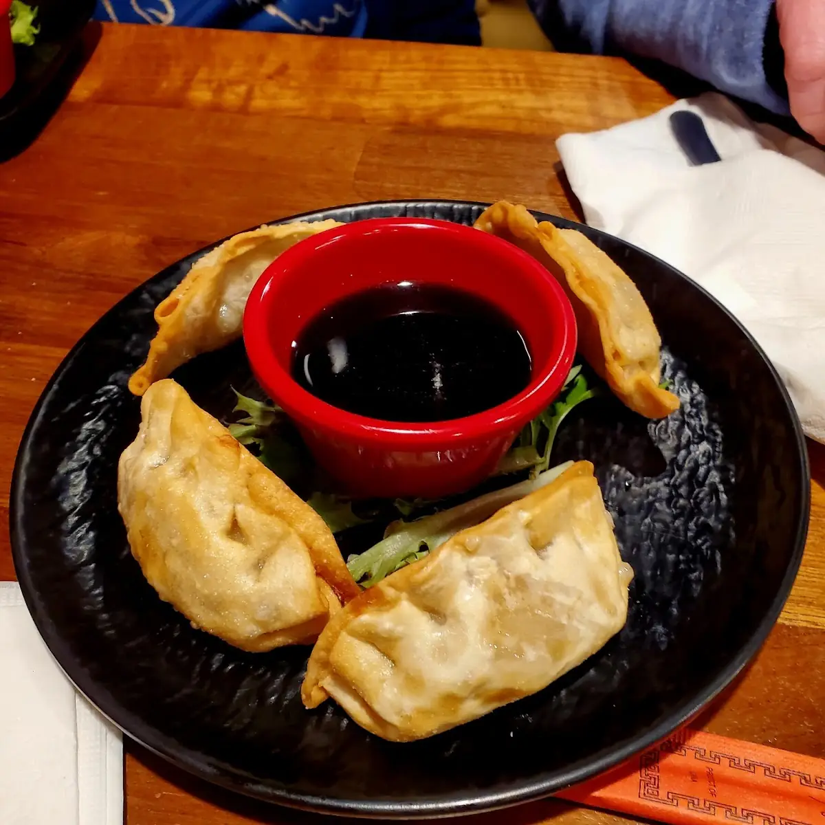 Side Gyoza Sauce 2 Oz