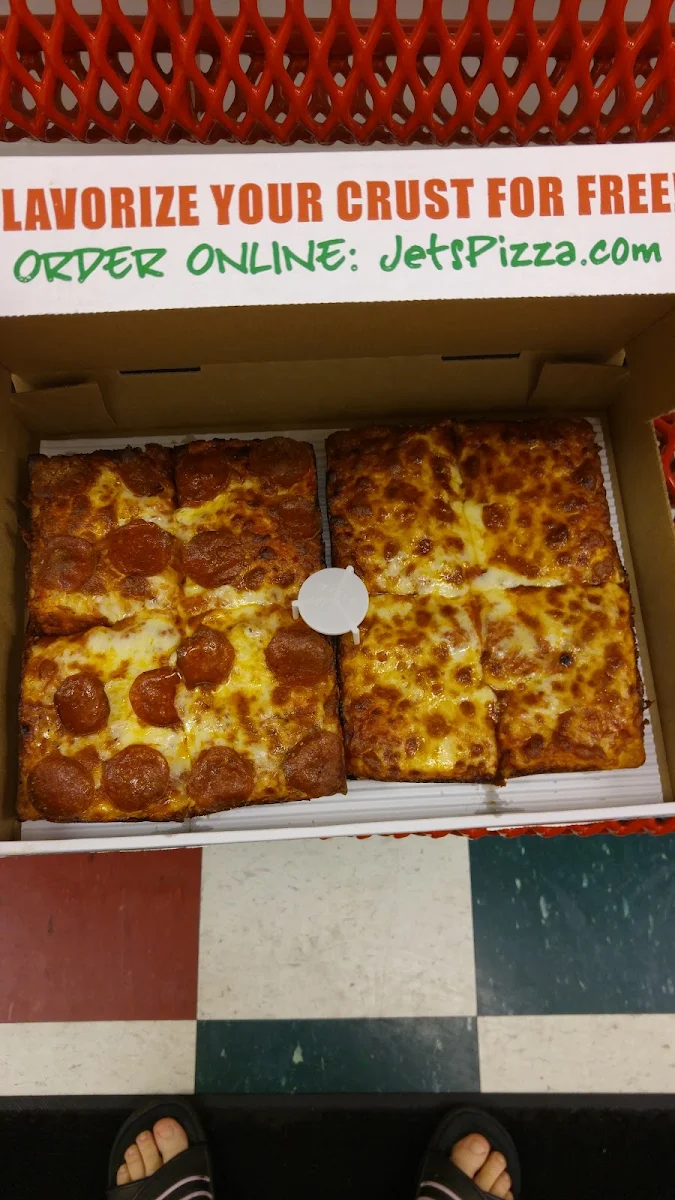 My Pizza Tonight