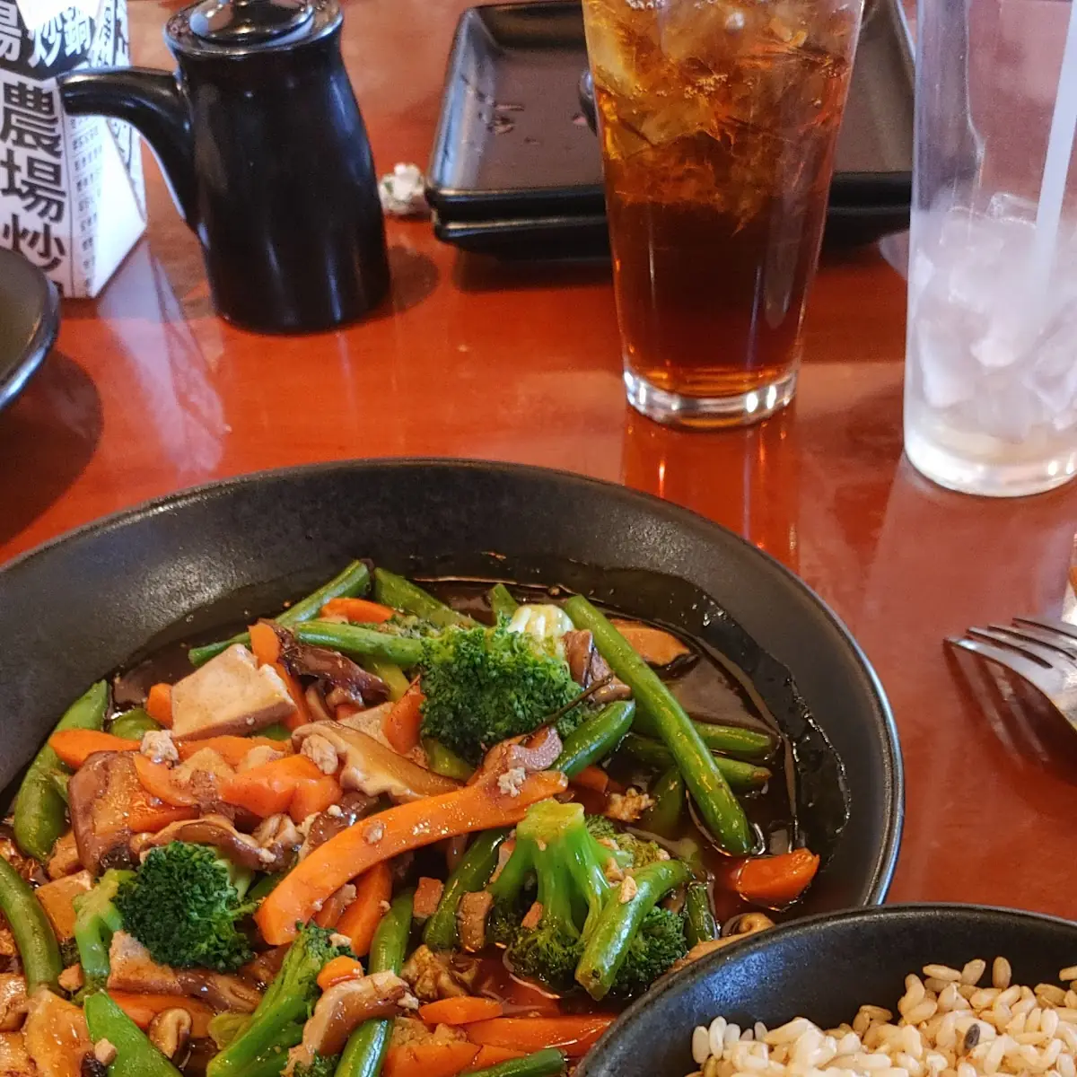 Brown Rice