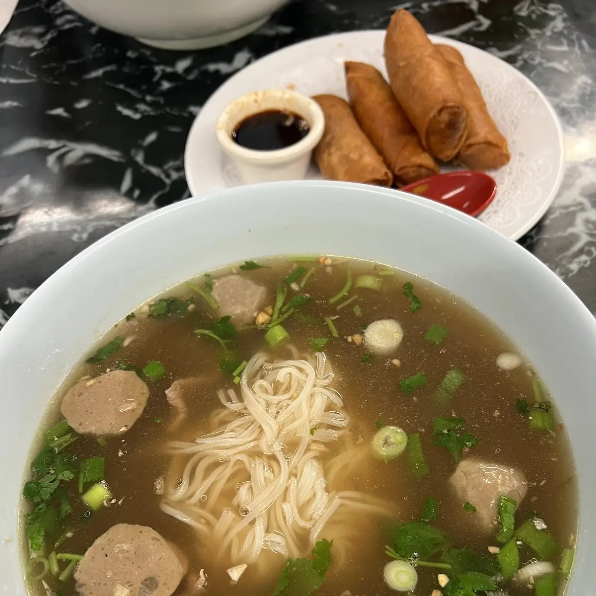 Pho