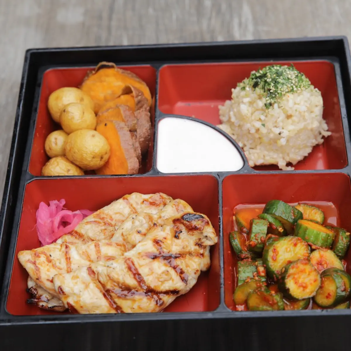 Grilled Salmon Bento