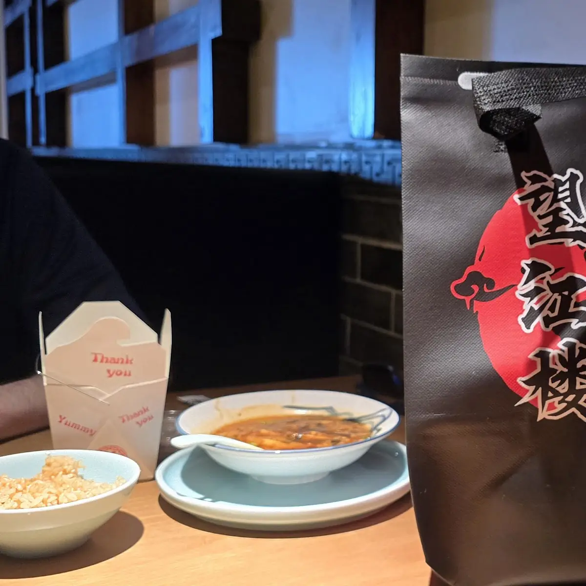 Hot and Sour Soup