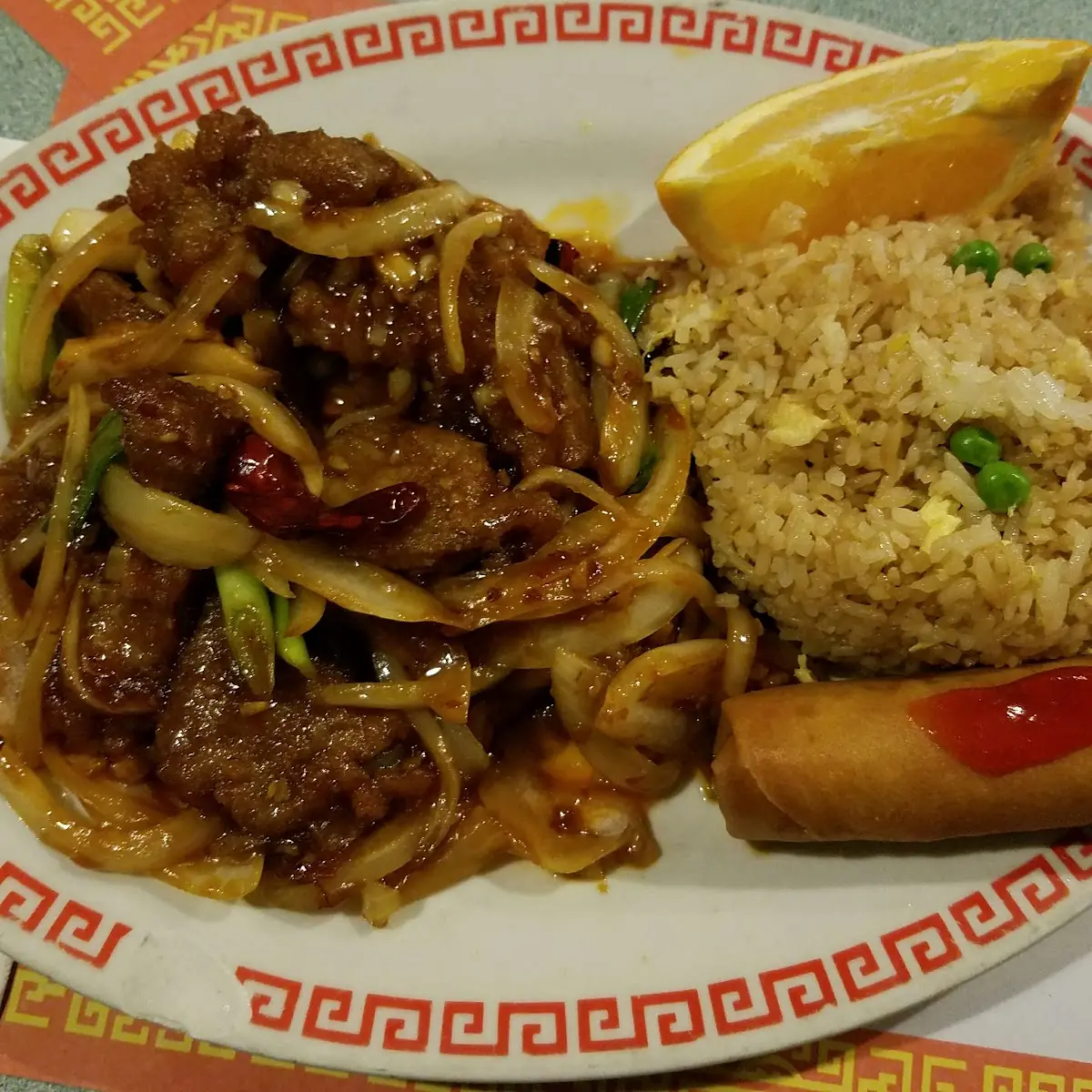 Mongolian Beef