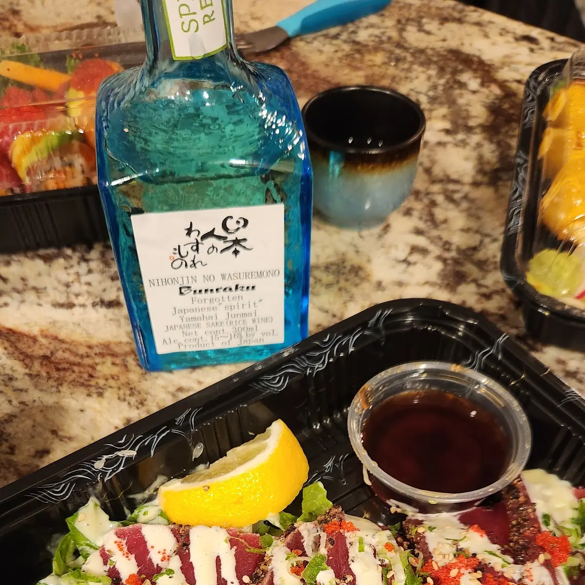 Red River Roll