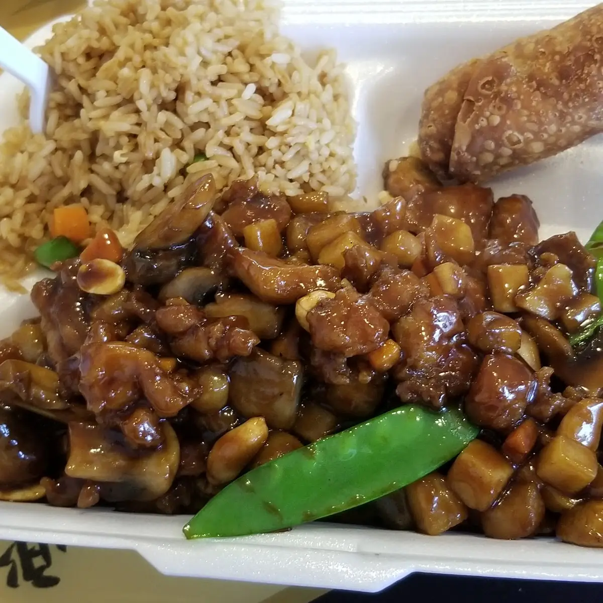 Kau Pow Chicken Fried Rice