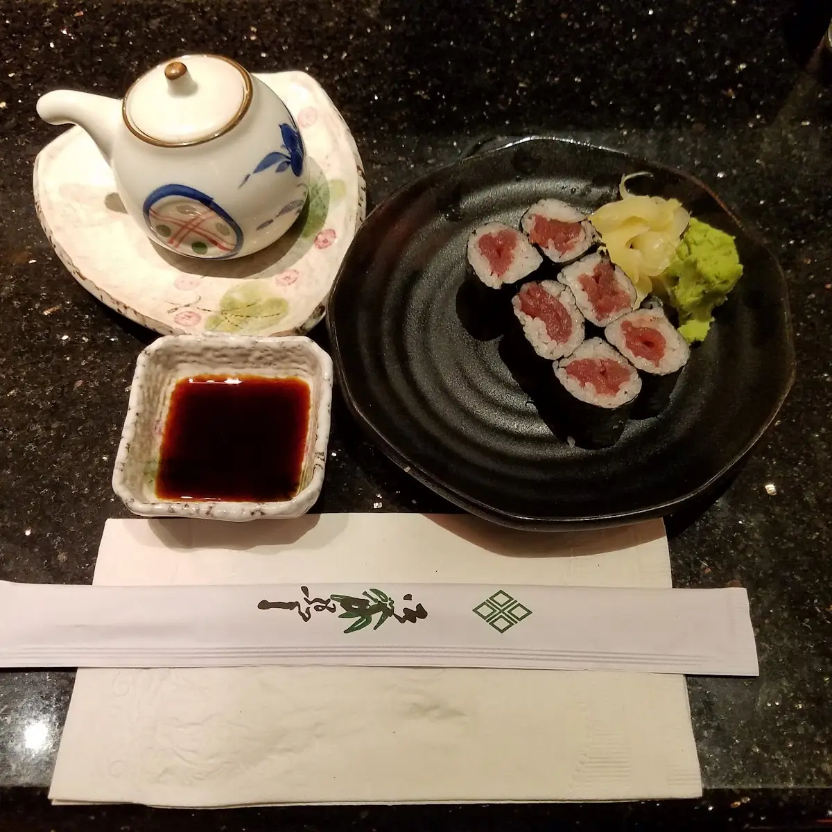 Tuna Roll