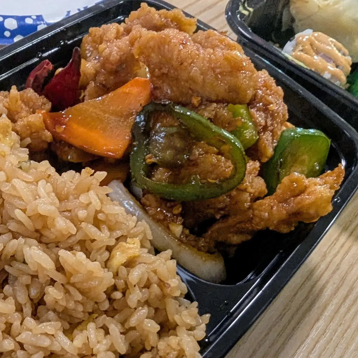 Brown Rice