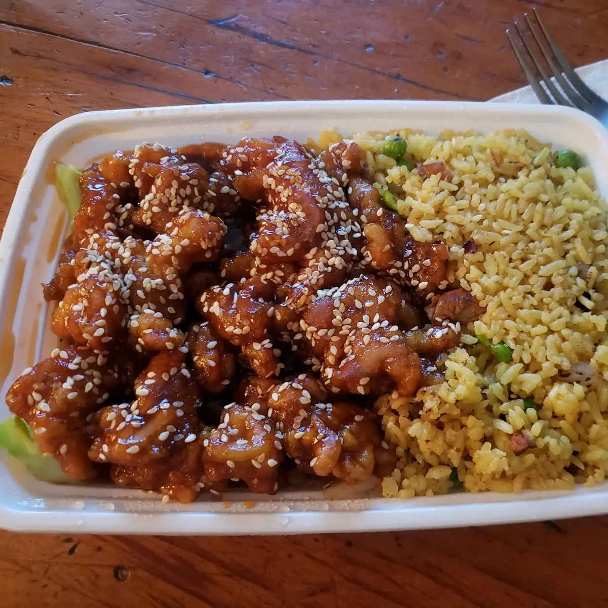 Sesame Chicken Combo Platter