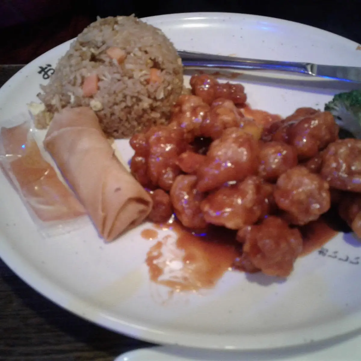 Sweet and Sour Chicken