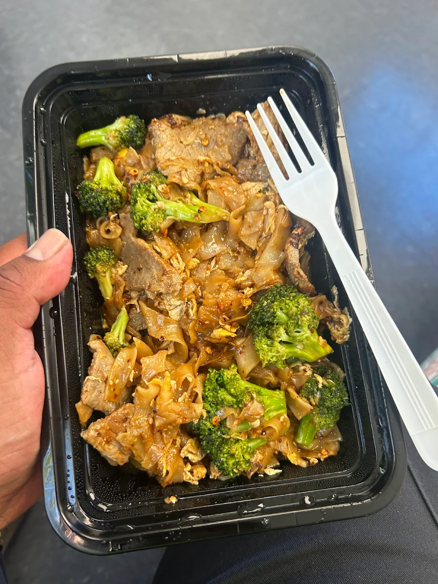 Drunken Pad Kee Mao