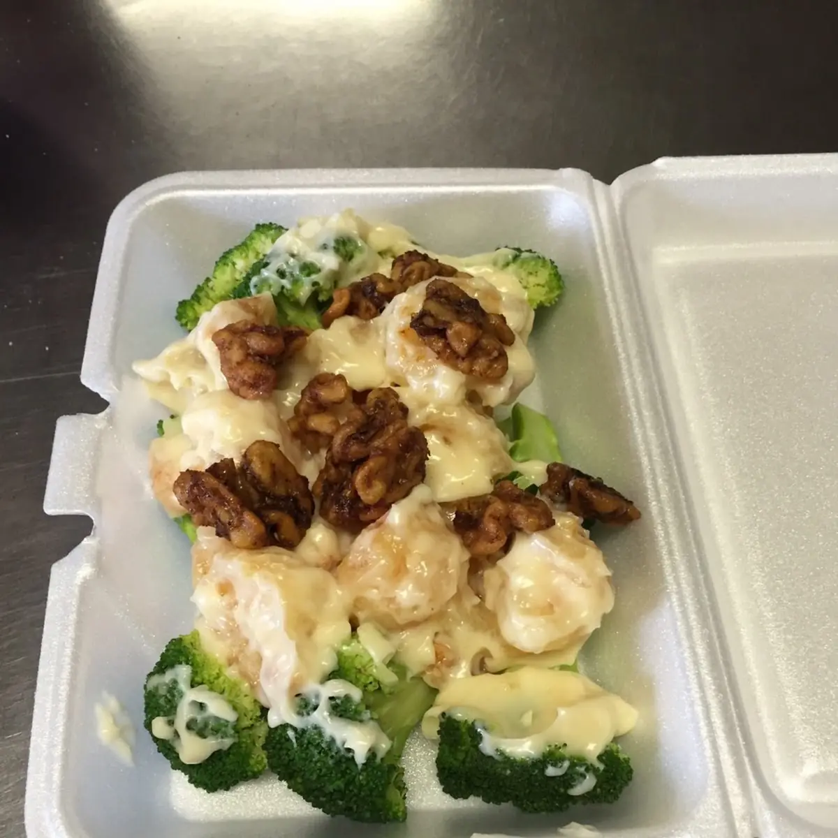 Honey Walnut Shrimp