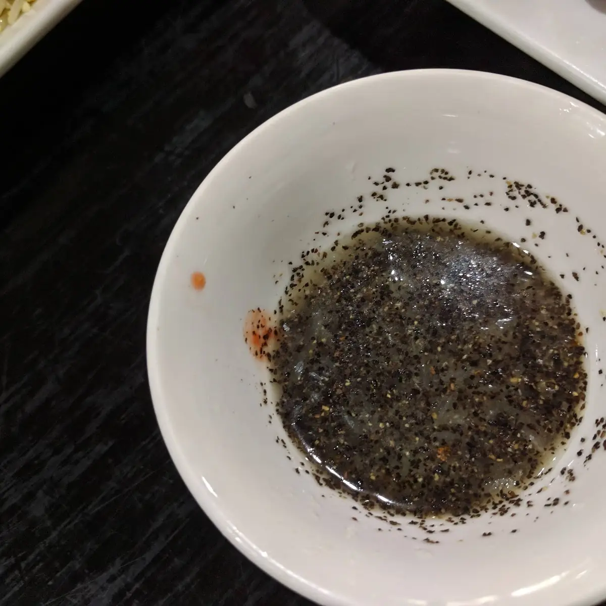 Jeffrey's Special Side Dipping Sauce