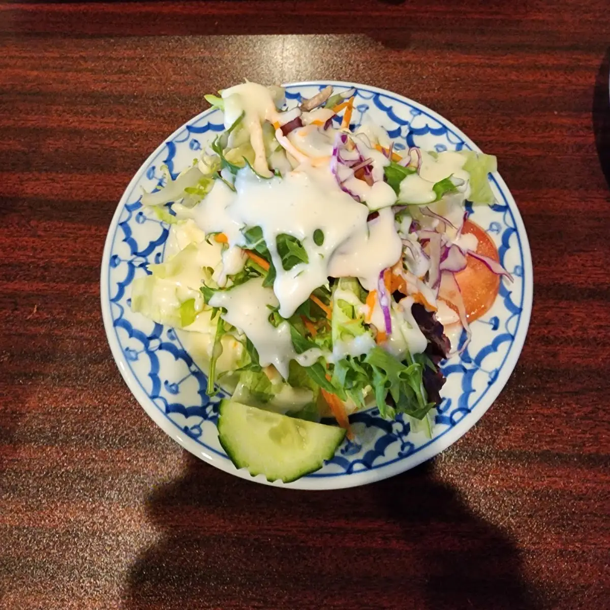 Side Salad