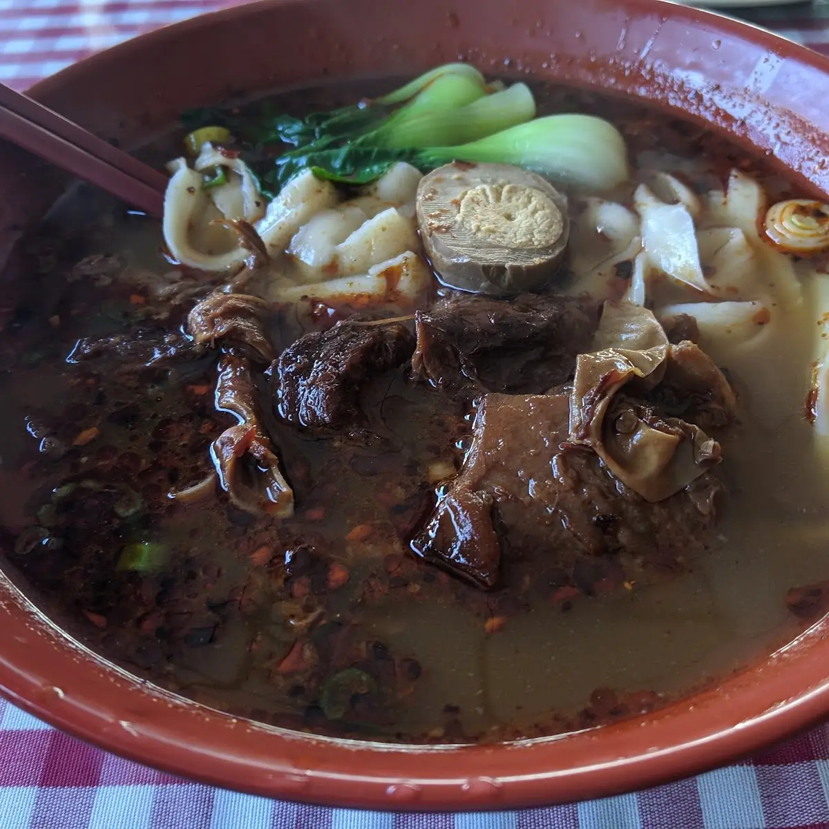 Spicy Beef Noodle Soup