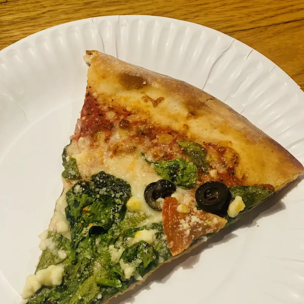Greek Pizza
