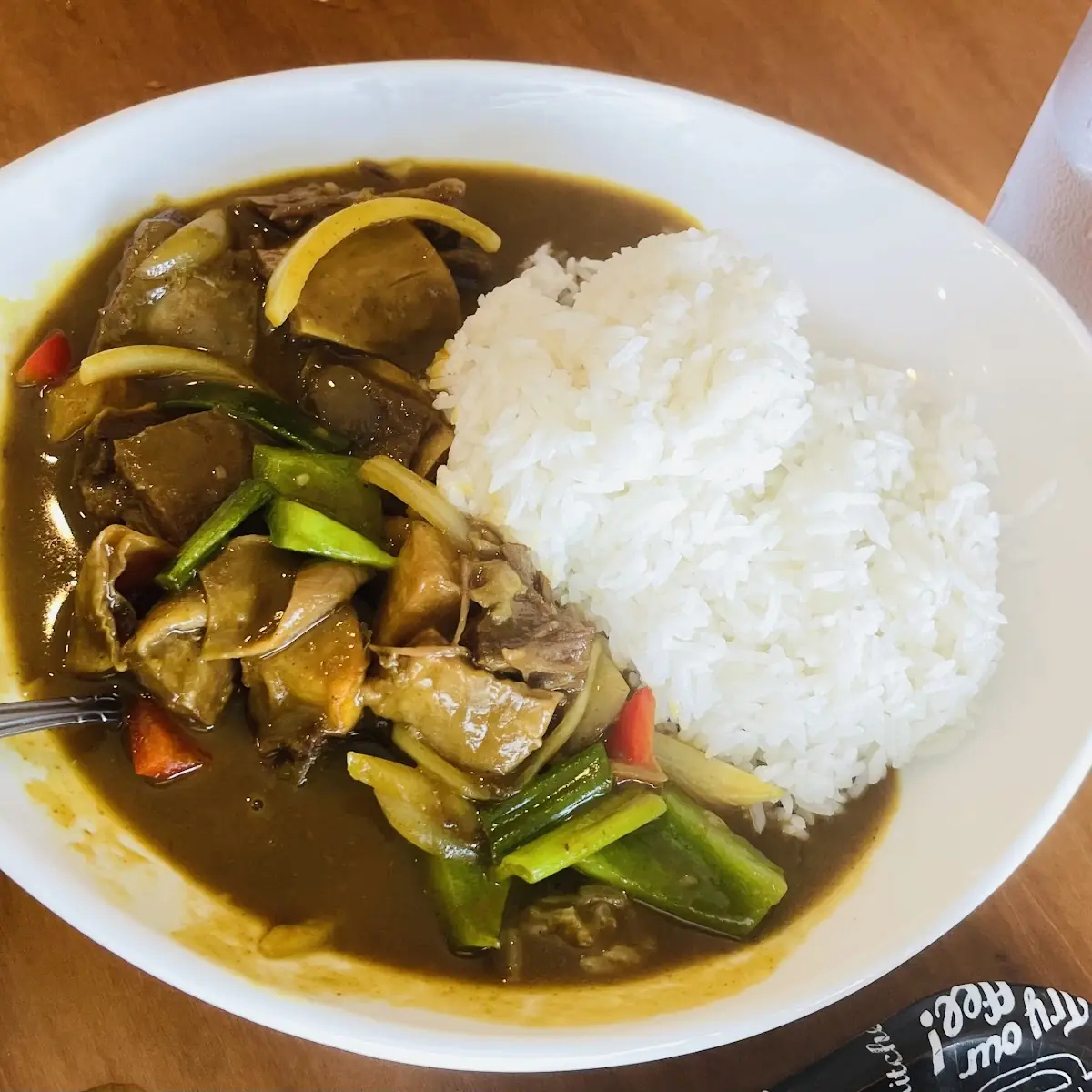 Hong Kong Style Curry Beef Brisket