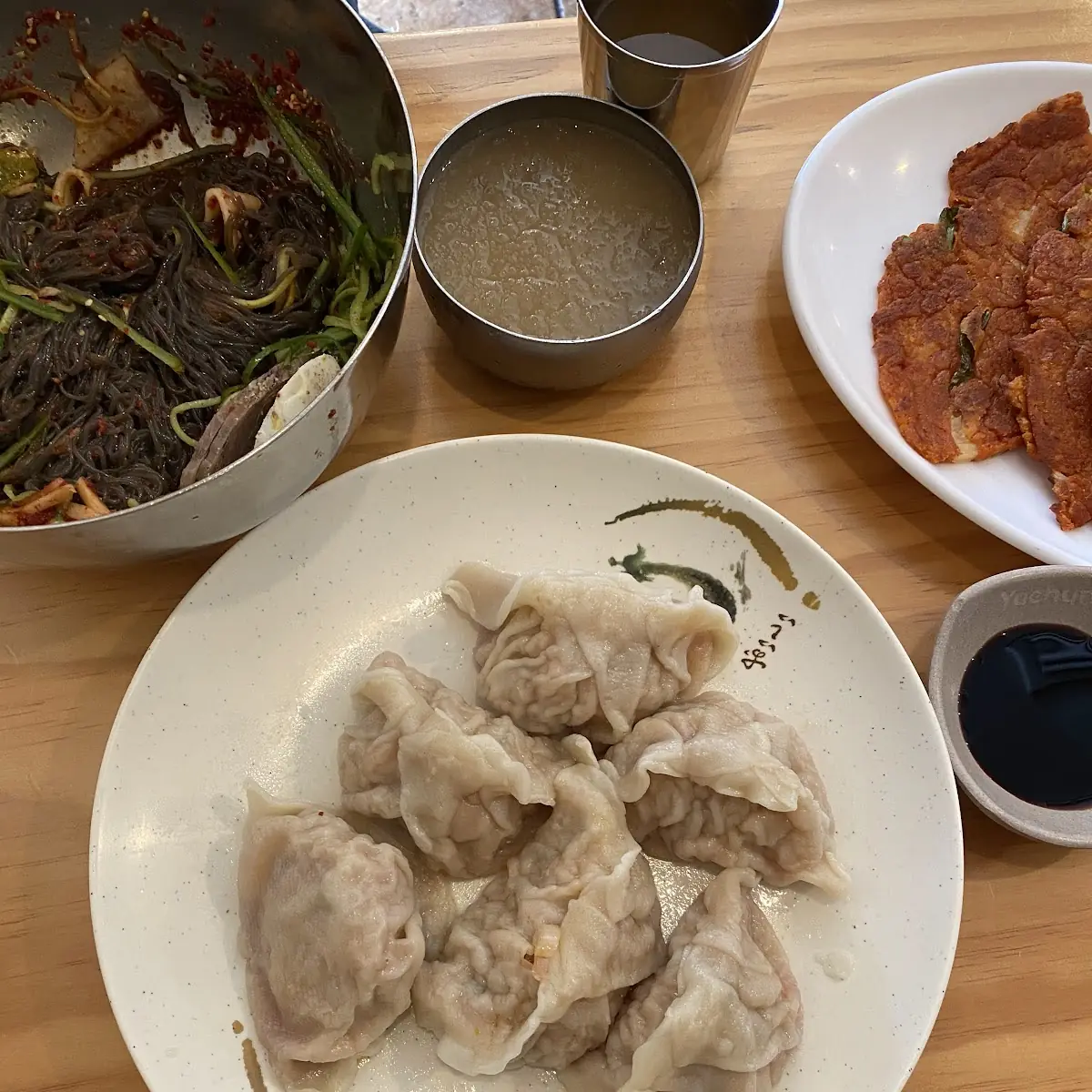 Kimchi Mandu