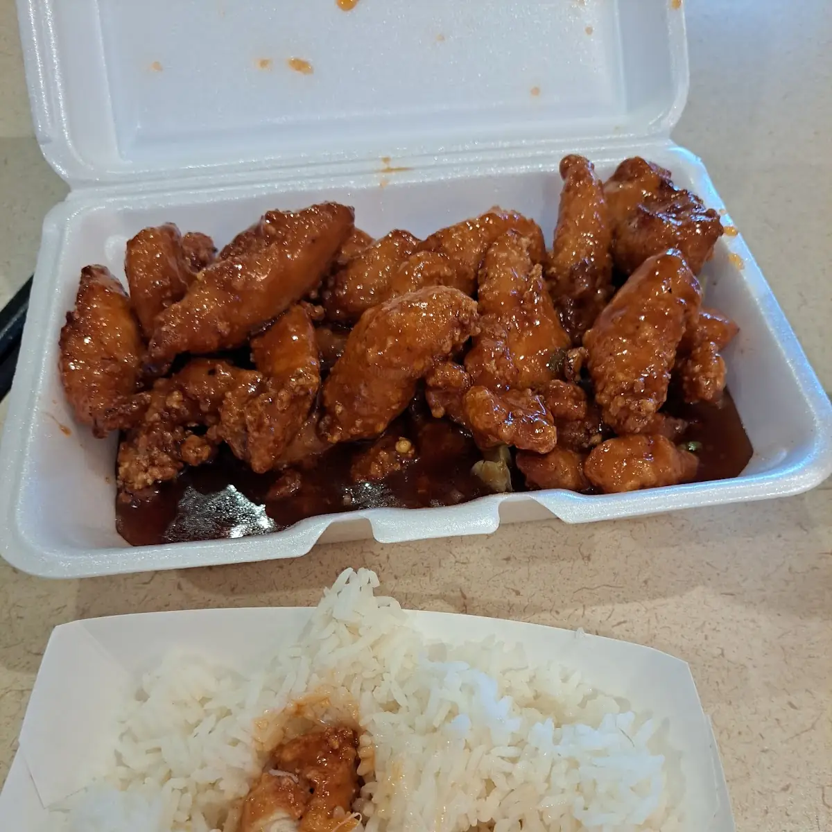 Sesame Chicken