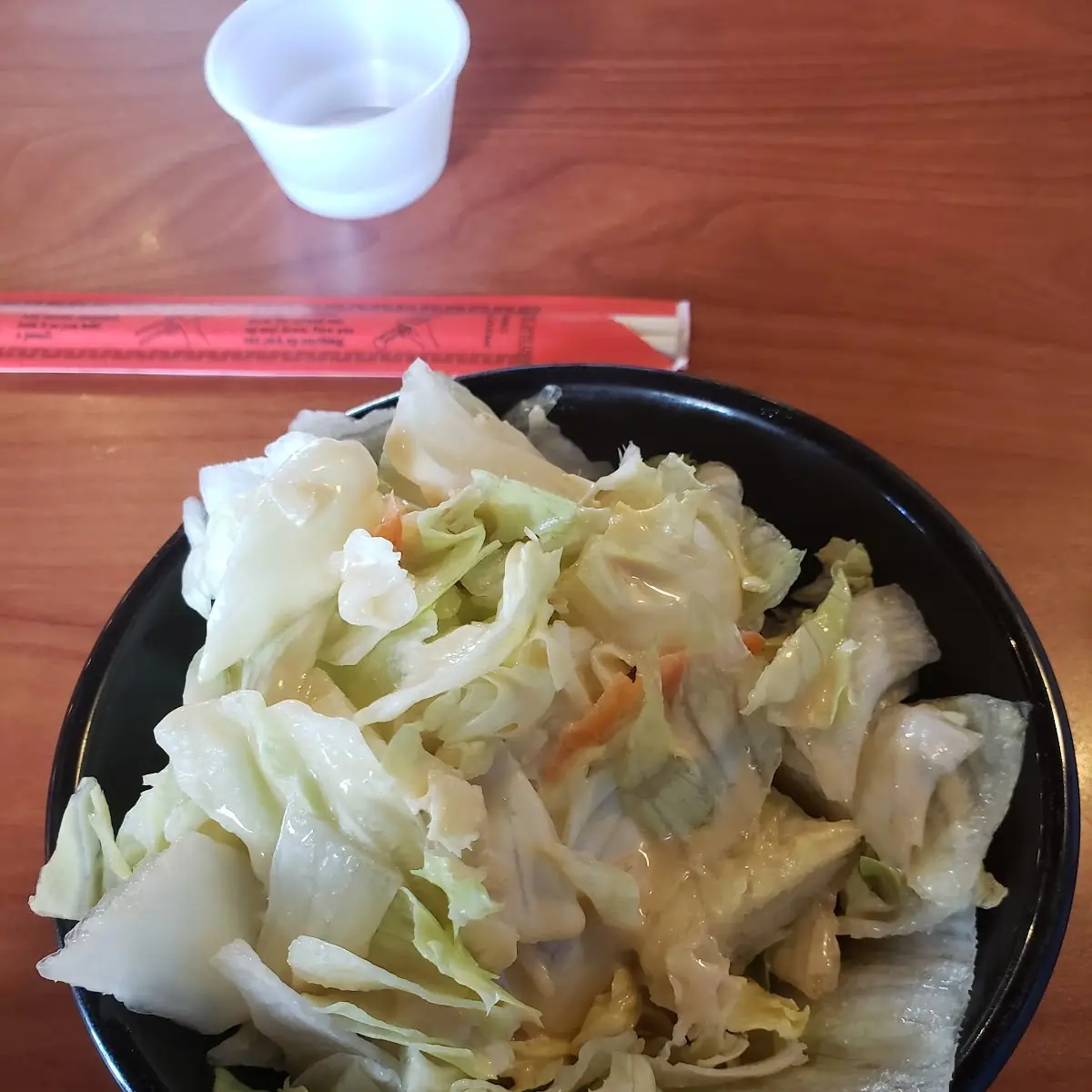 Ginger House Salad