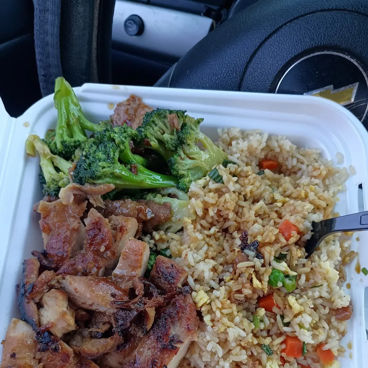 Teriyaki Chicken Fried Rice and Eggroll