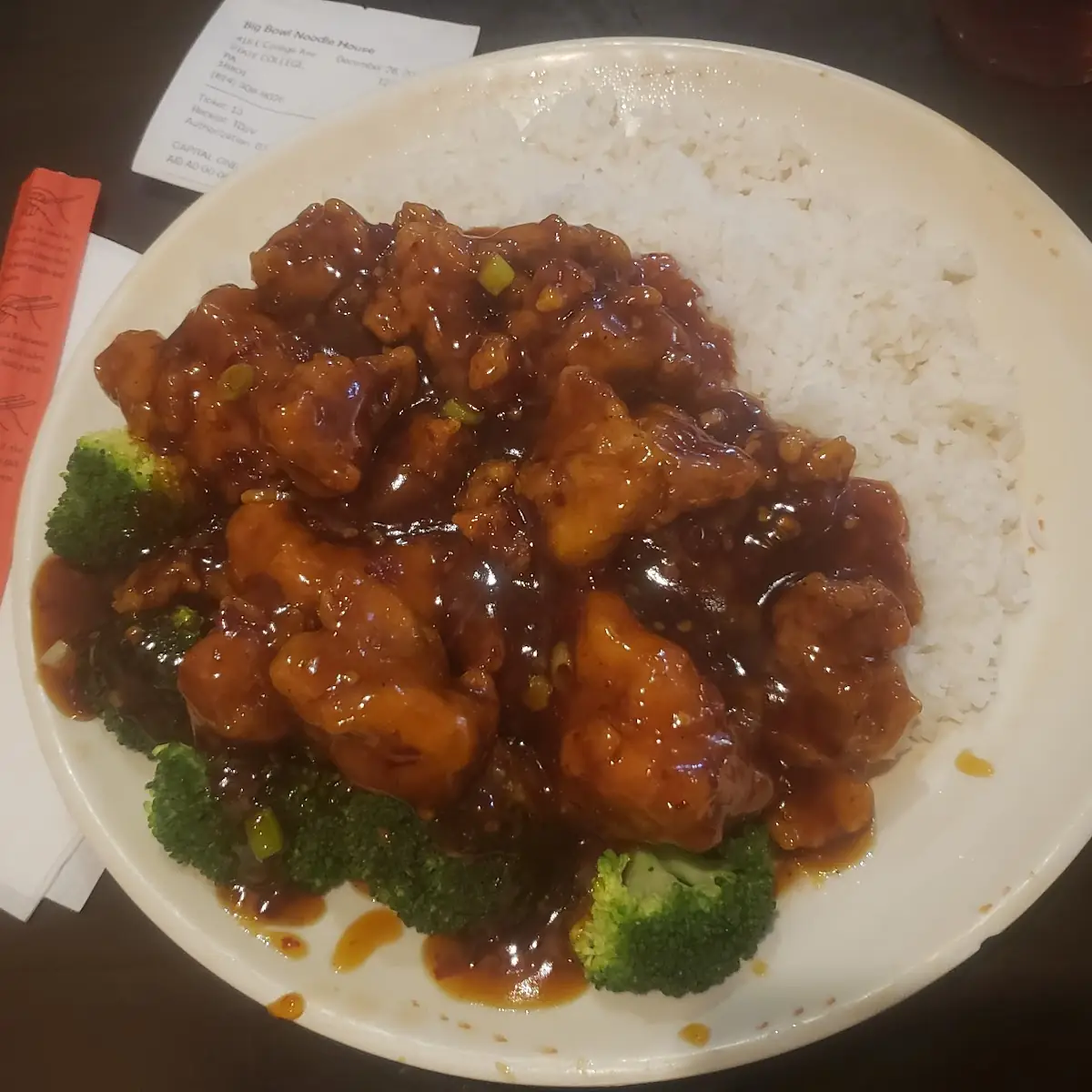 General TSO's Chicken Rice