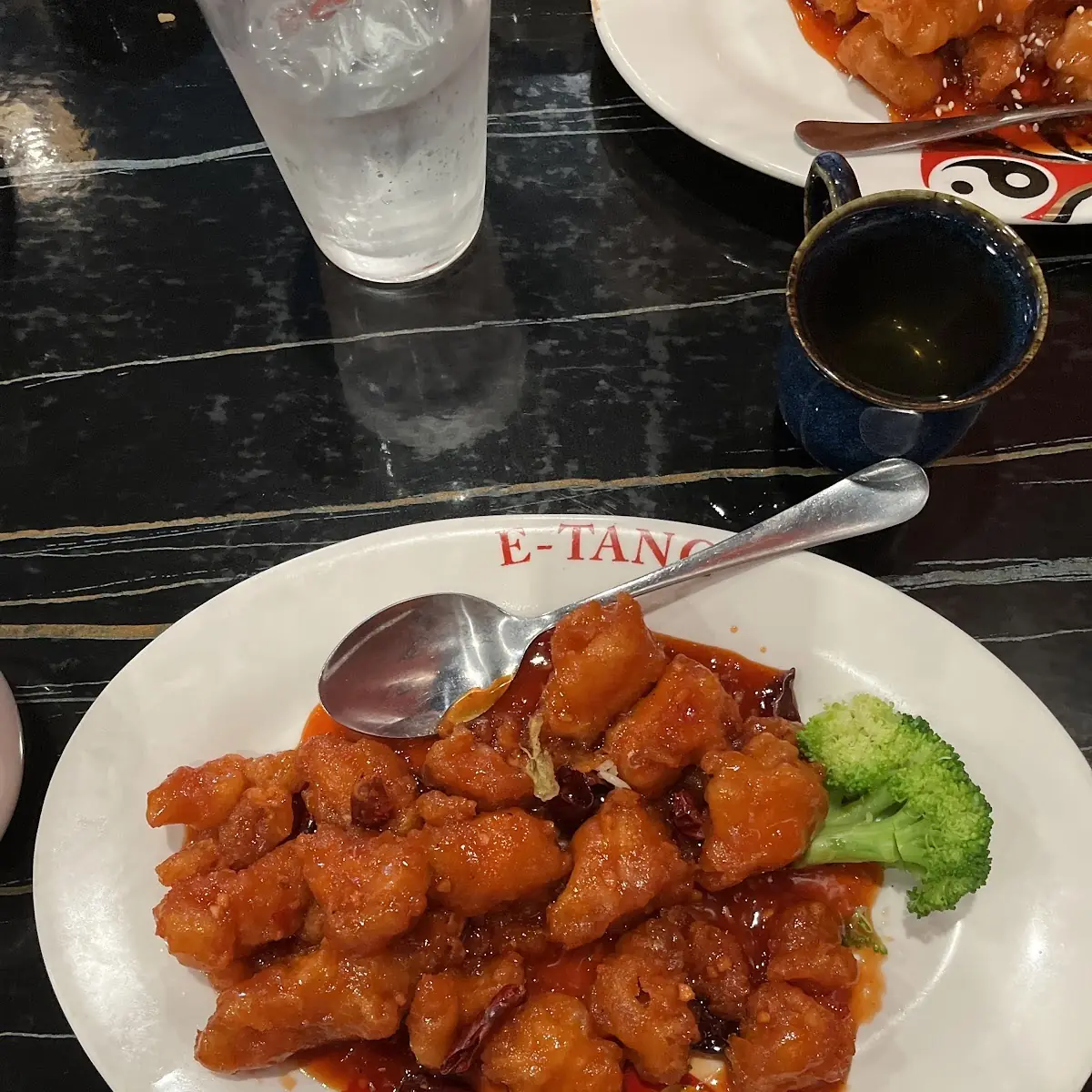 General TSO Chicken