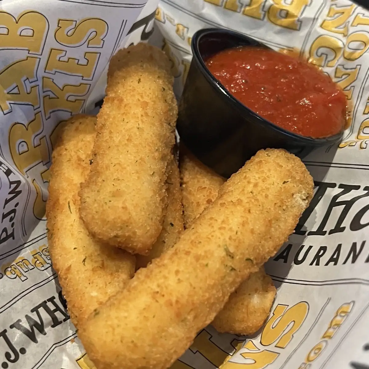 Mozzarella Sticks
