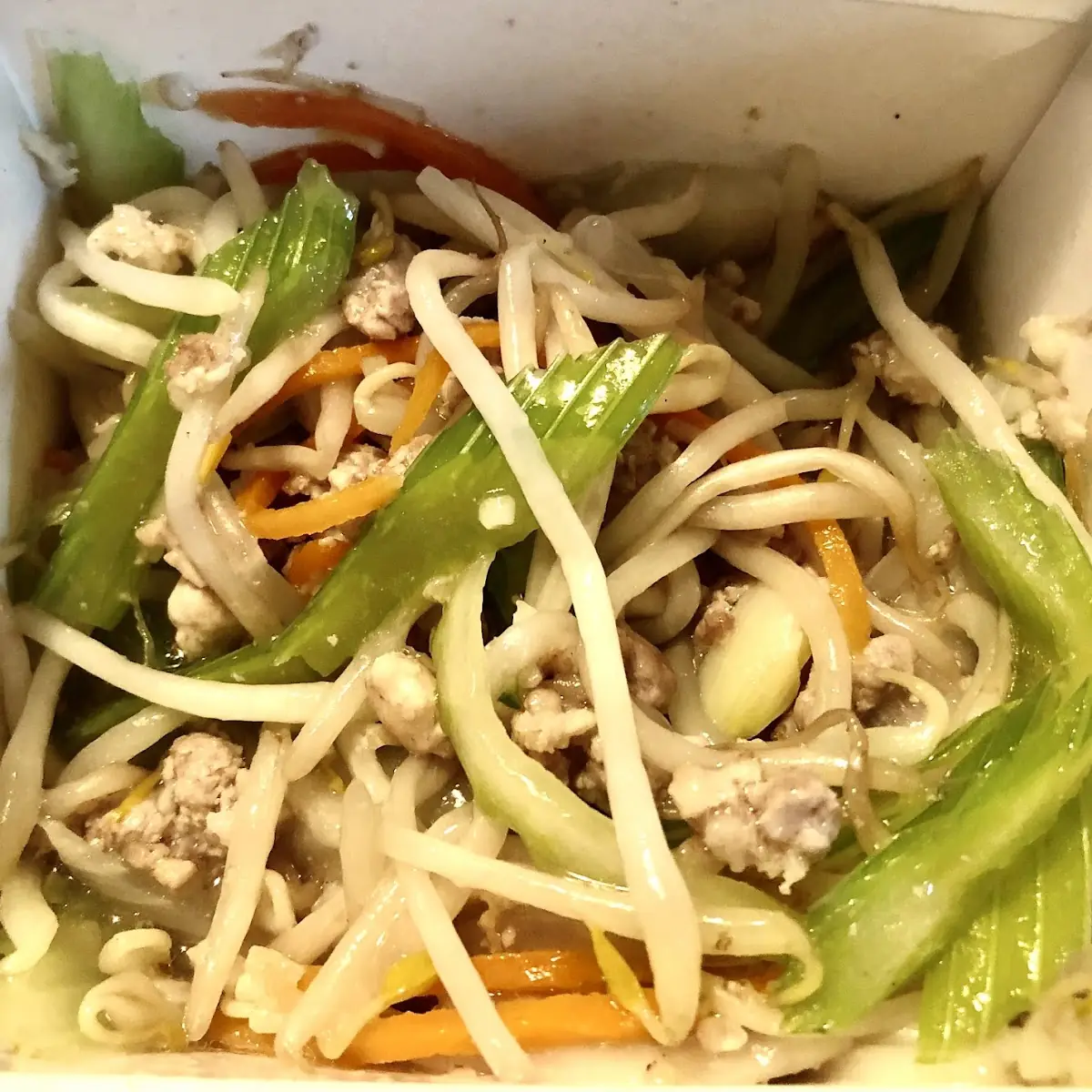 Pork Chow Mein