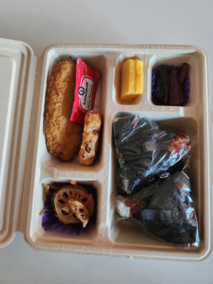 Set C with Karaage Chicken Musubi